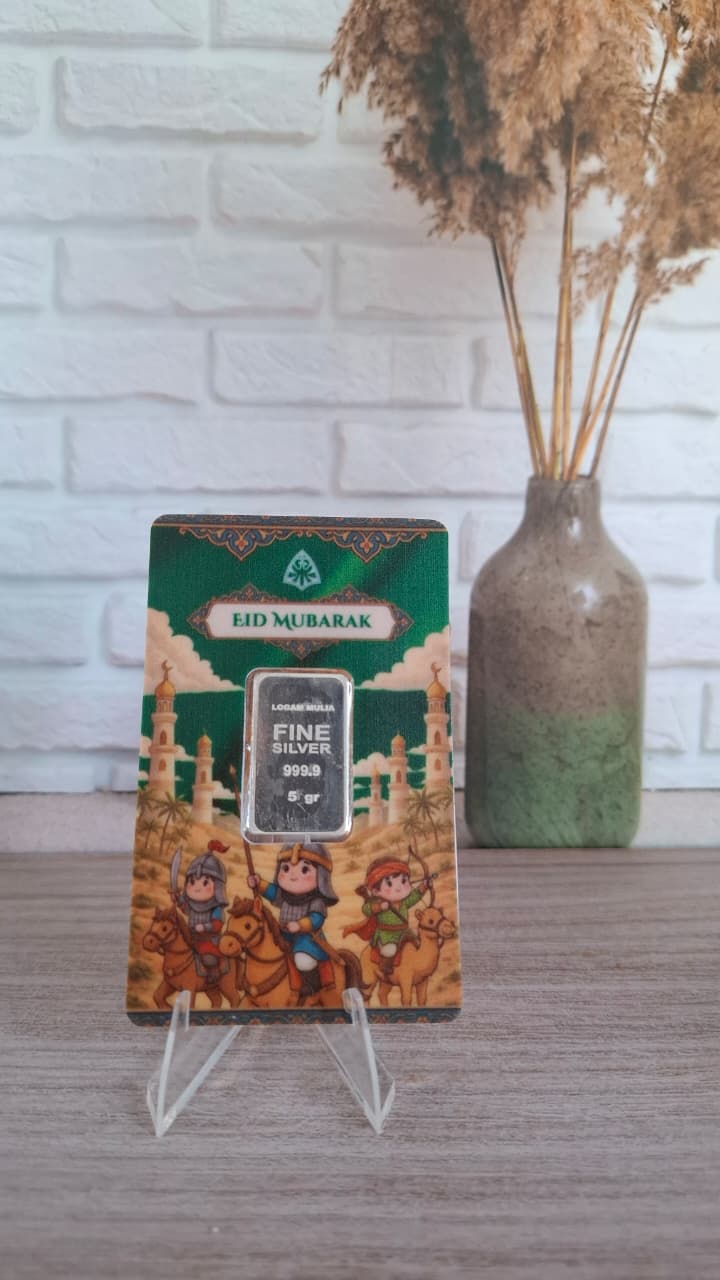 Silverium Eid Series 2026 5 gram